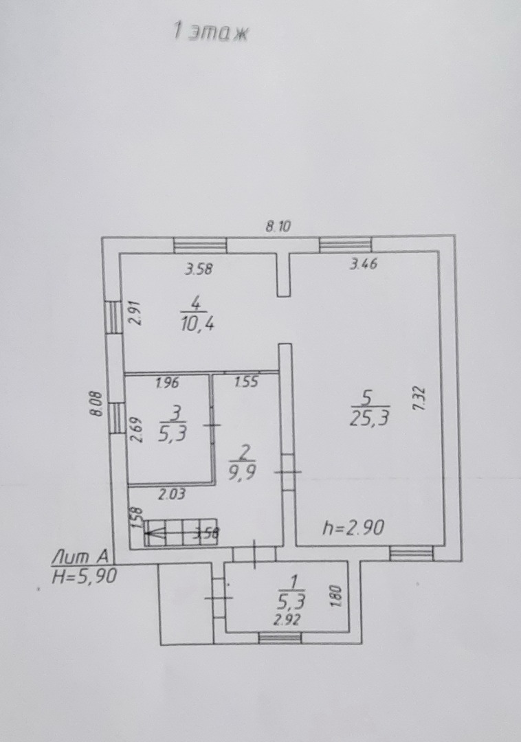 Продажа дома, 109м <sup>2</sup>, 6 сот., Малоярославец,  71